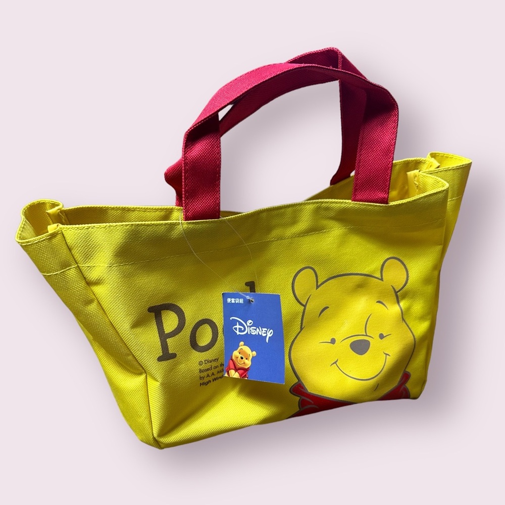 NWT Disney Winnie The Pooh Yellow And Red Two Piece Lunch Bag Set Insulated - Picture 3 of 12